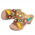  Casual Leather Floral Woodgrain Backless Comfy Chunky Heel Sandals